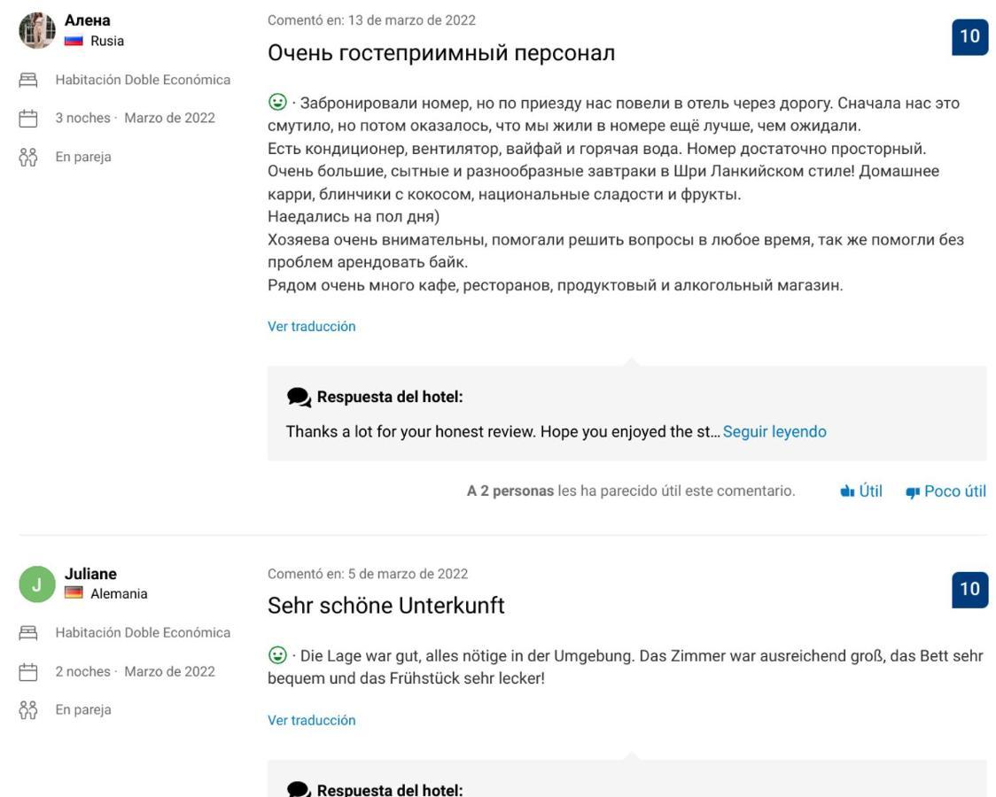 Rituale Guest House - Surf & Yoga Мирисса Экстерьер фото
